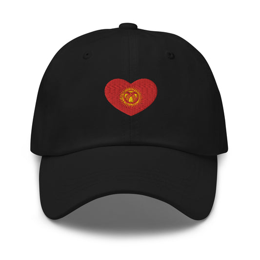 Heart in Sun | Dad hat