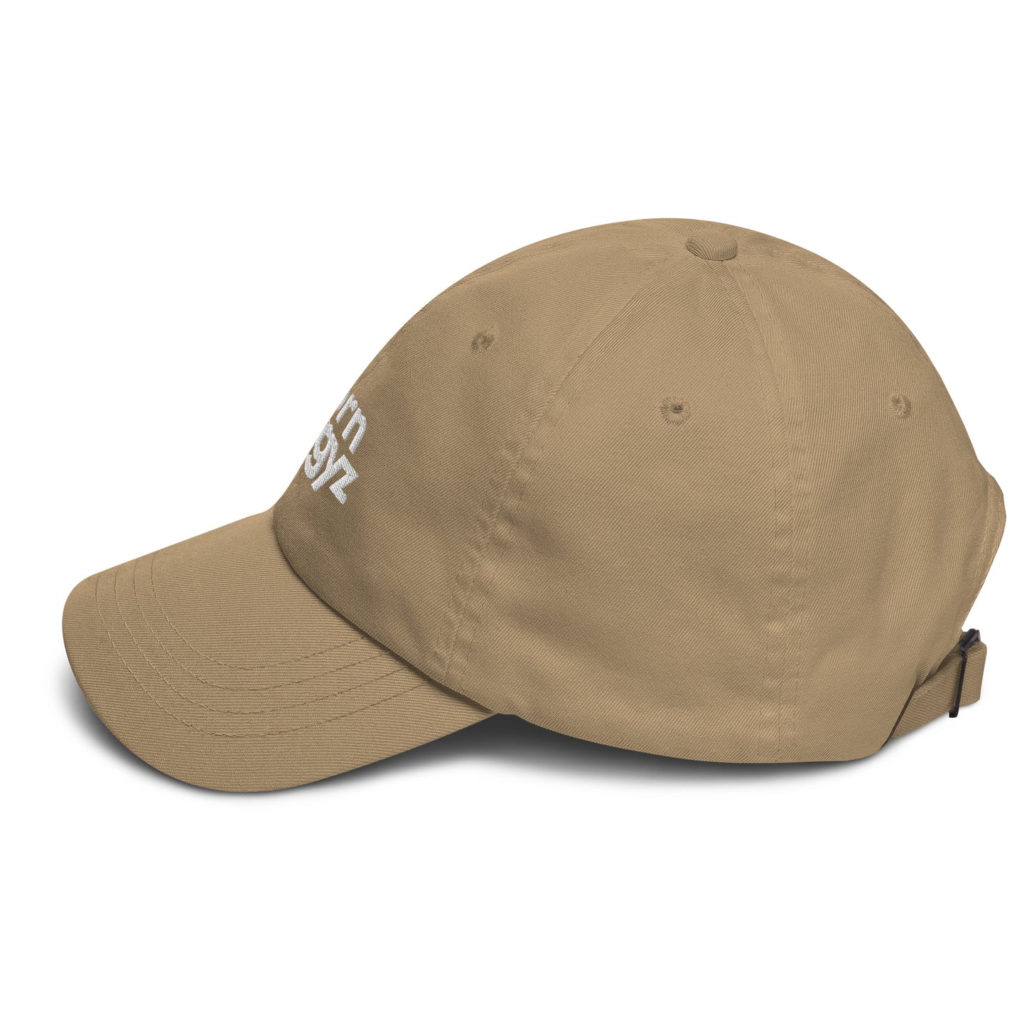 Born Kyrgyz | Dad hat