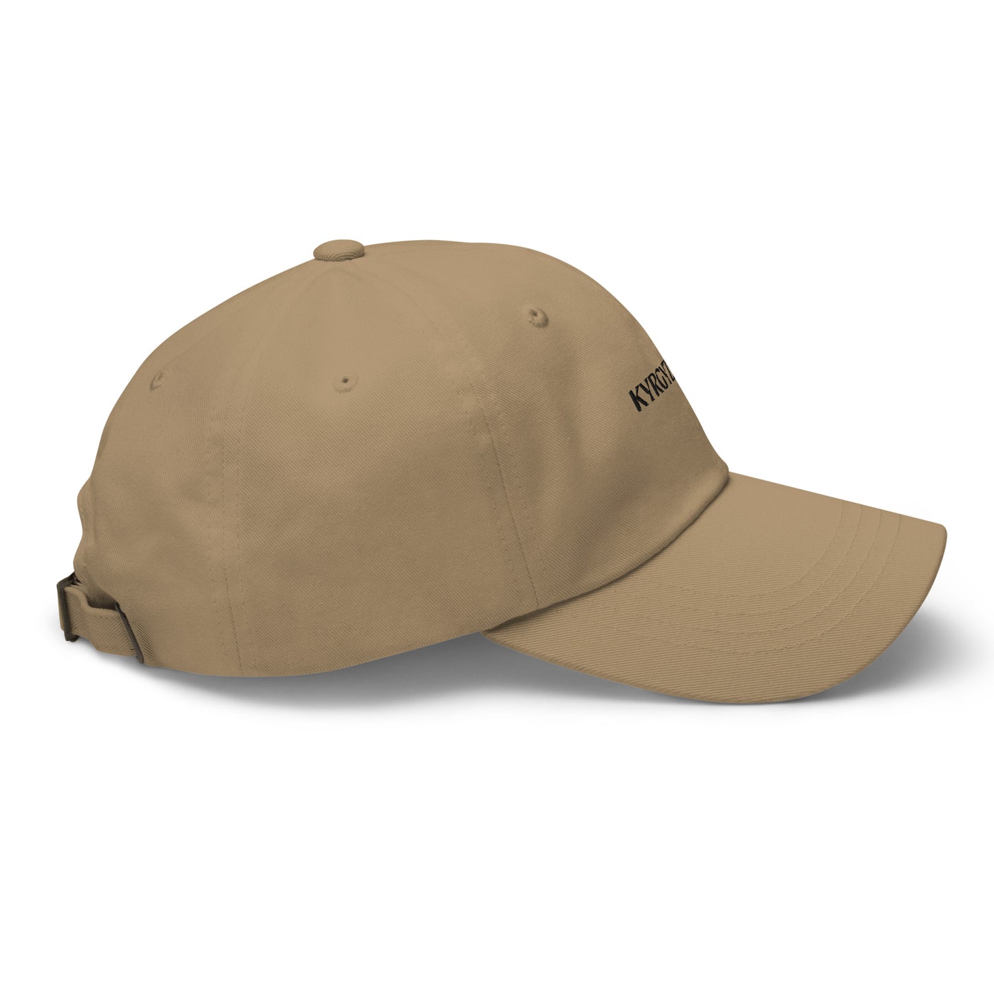 Mekenim | Dad hat