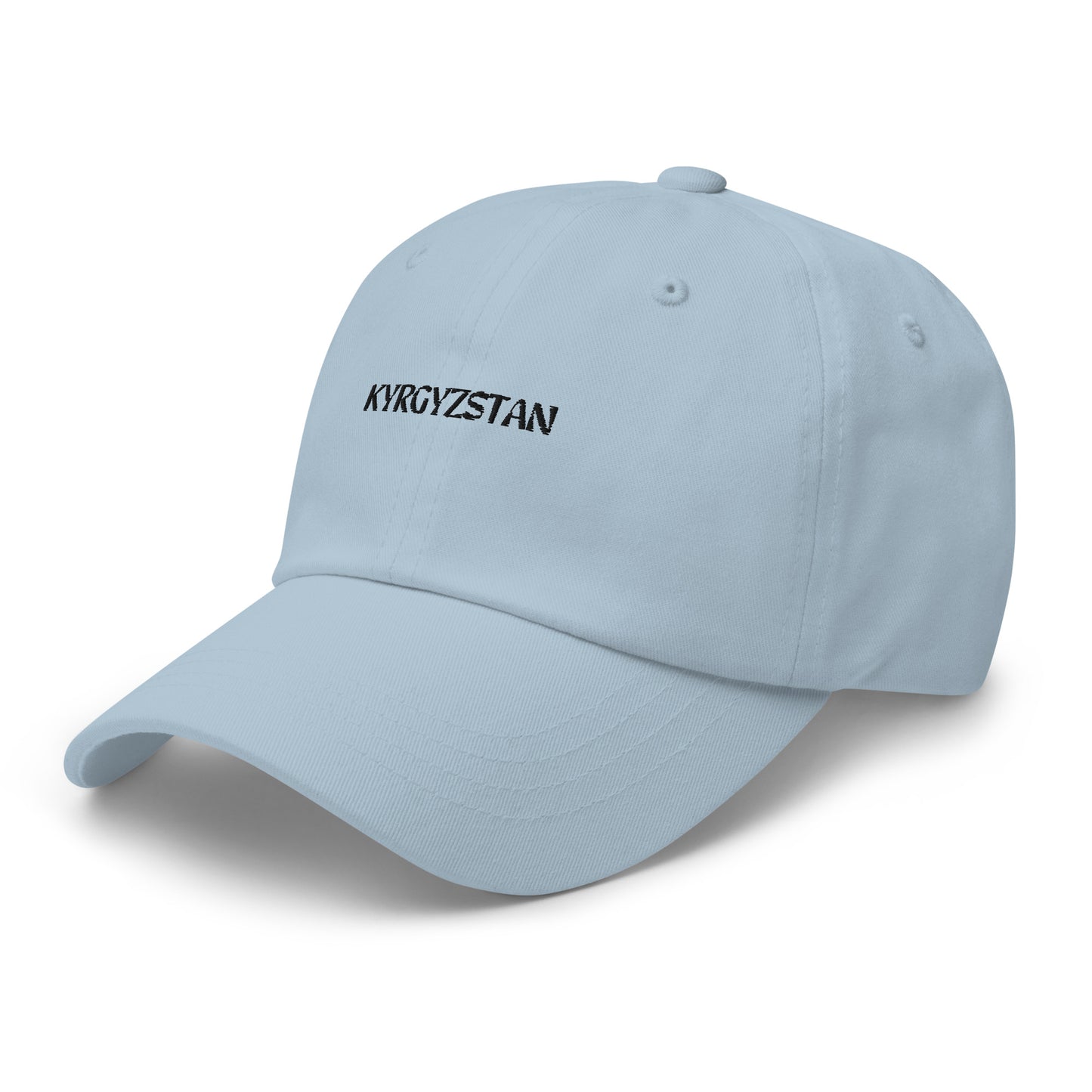 Mekenim | Dad hat