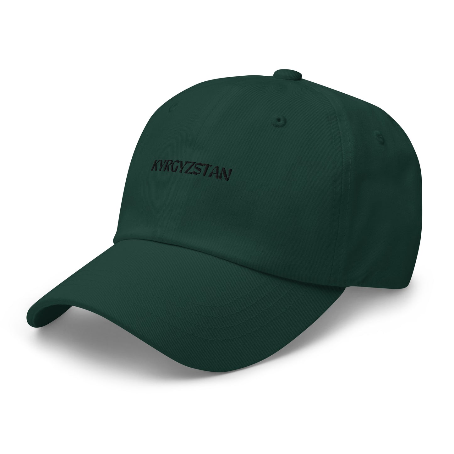 Mekenim | Dad hat