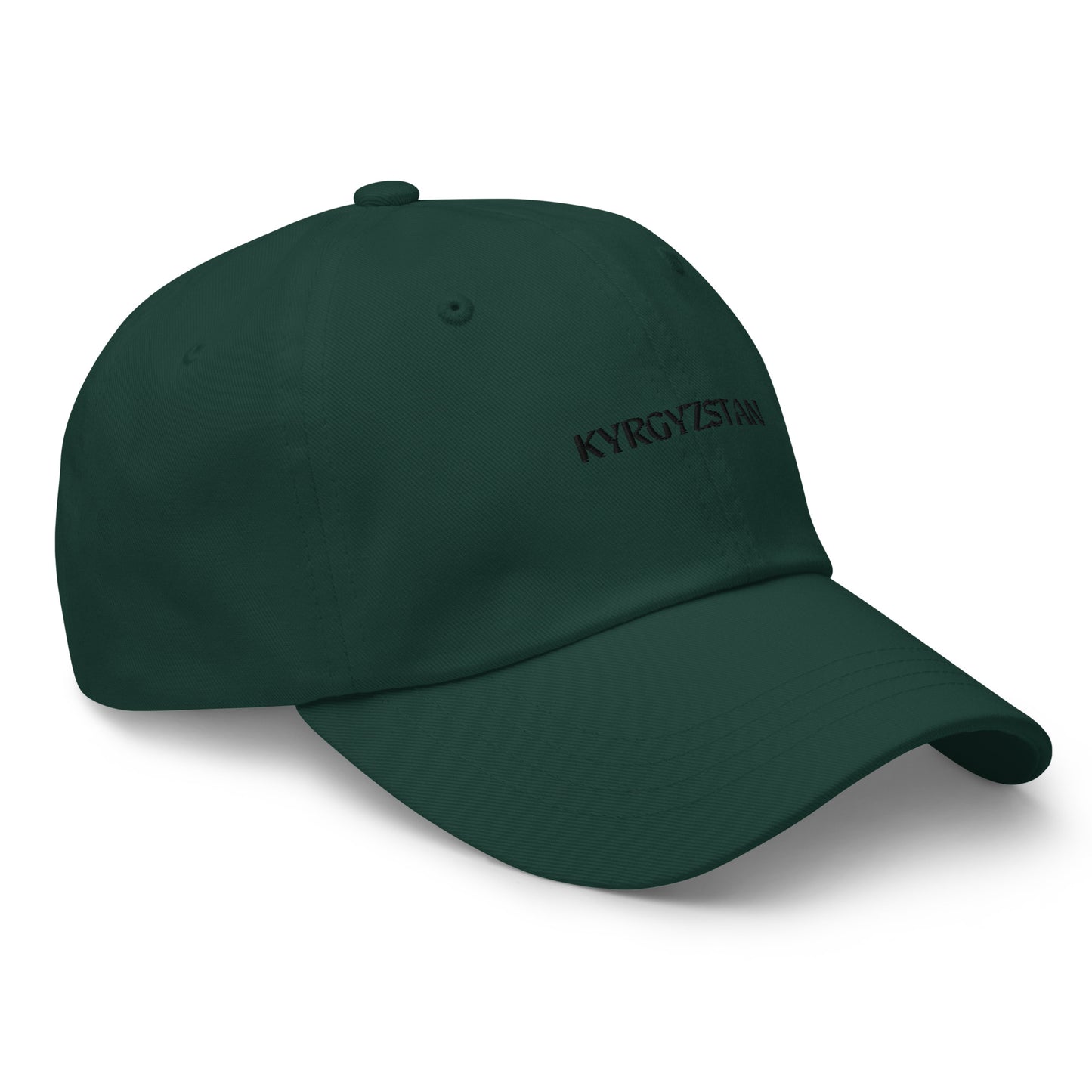 Mekenim | Dad hat