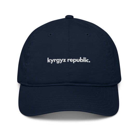 kr.1 | Dad hat