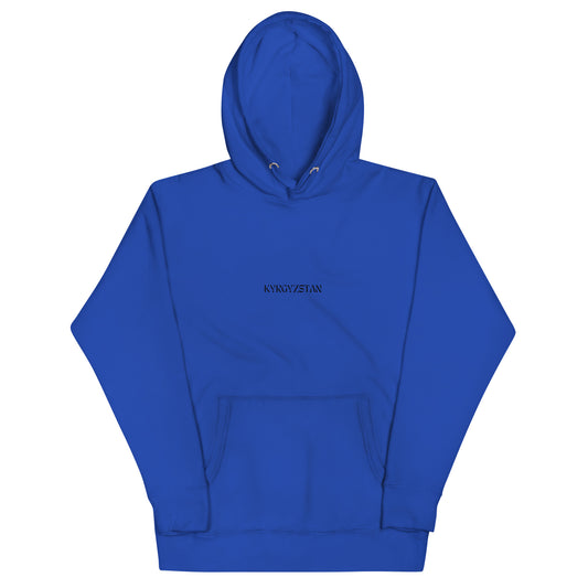 KGZ Uni Hoodie | kg.3